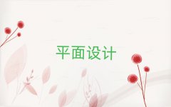 ڌ^(q)ʲô宋OӋӖWУ