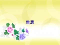 2025ͨҎ(gu)˼Ӗ(xn)W(xu)У