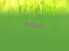 2018ΌW(xu)PS̎