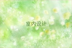 M҃(ni)bO(sh)Ӌ(j)pʮһӖ(xn)Ă(g)