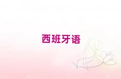 2018꺼ݸZZA1A2Ӗ(xn)Ԓ