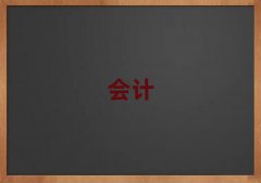 2025SʯעӖ(xn)ʮ