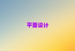 ̫ԭWPhotoShopַʮ