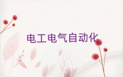 2025꟟_Ĳƽ^(q)W(xu)ZļҌW(xu)Уʮ