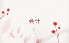 2018ТЕӋӖ(xn)ļҺ