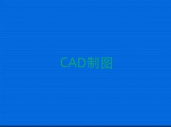 Lɳǅ^(q)Л]CADӖ