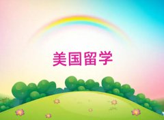ϷW(xu)＾ՈҎ(gu)ʮ