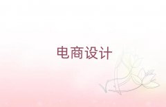 ϲO(sh)ӋӖ(xn)