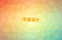 2025όW(xu)ƽҕX(ju)O(sh)Ӌ(j)ȥĂ(g)W(xu)У
