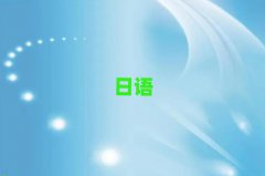 2025ϺP·ZN4N5Ӗ10