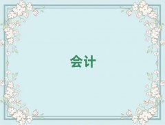 2018ݹ^(q)ӋCӖ