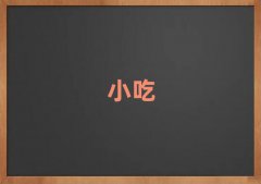 h͌W(xu)УӖ(xn)