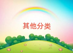 ʮﱤЏV(chng)W(xu)n(gu)Z(y)ȥĂ(g)W(xu)У
