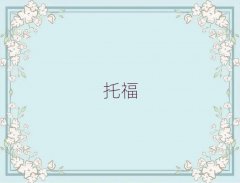 xtoeflĂ(g)W(xu)Уʮ