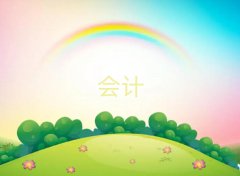 ɳЕ(hu)Ӌ(j)ĘI(y)YCٳɰ