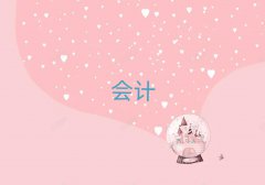 Kע(hu)Ӗ(xn)