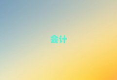 2025ؔ(ci)(w)Ӗ(xn)X