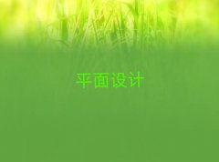 2025ϷʰӅ^(q)PS+AIp헰Ӗ