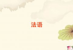 Kݜ˅^(q)ЌWكZ