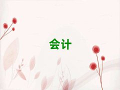 Vע(hu)Ӗ(xn)