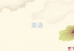 2025걱(sh)ӢZZYӖ(xn)
