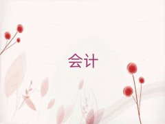 עԕӋӖ(xn)W(xu)