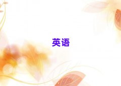 2025BdW(xu)ӢZ(y)Z(y)ȥĺ
