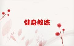 2025Ͼ^(q)W(xu)˽W(xu)