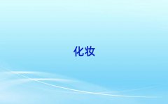 2025ڙMʊyI(y)Ӗ(xn)W(xu)У