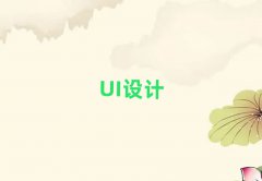 2018ϲɽ^(q)W(xu)(chng)ЧȥʲôW(xu)У