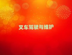 2018ꖅ^(q)ZӖ(xn)W(xu)У