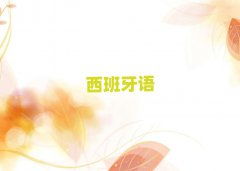 2025꺼^(q)W(xu)ZZA1A2