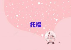 2025걱ЌW(xu)toeflĵַ