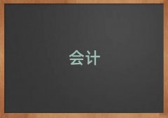 ע(c)(hu)Ӌ(j)W(xu)(x)