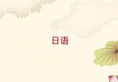 2025Ϻ(gu)e·Z(y)N1N2N3W(xu)Ă(g)W(xu)Уǰ10
