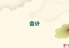 ꖗ^(q)עԕӋһһo(do)