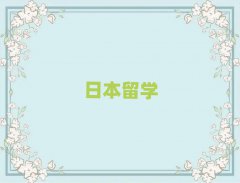 ϷձW(xu)нC(j)(gu)ǼҺ?
