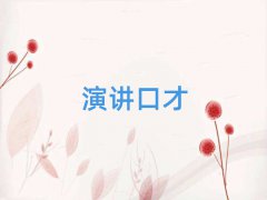 2018ꖌI(y)˿ڲӖ(xn)