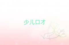 2018ں^(q)W(xu)HͨĂӖ(xn)