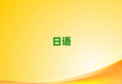 2025Ϻ·W(xu)Z(y)N4N5Ă(g)W(xu)Уǰʮ