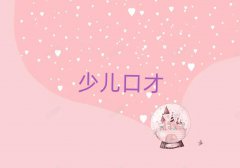 2018δ(li)·W(xu)ڲž(x)