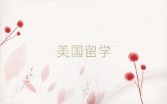 ϷW(xu)нC(gu)ַ