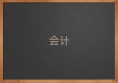 ϲ(hu)Ӌ(j)㻯Ӗ(xn)