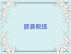 2025~W(xu)˽ȥʮ