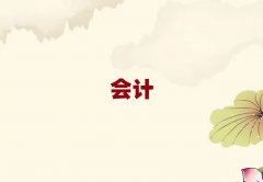 (zhn)Ӌ֮Mǰʮ