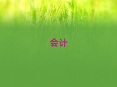 2025^(q)ؔ(w)Ӗ(xn)C(gu)