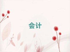 2025ʯfW(xu)Ӌ(j)C