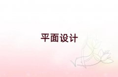 2025ƽO(sh)ӋӖ(xn)W(xu)У