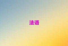 ݽɅ^(q)W(xu)̄(w)Z^