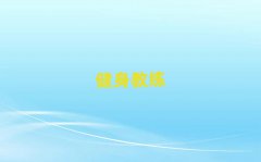 2025~W(xu)(x)˽ʮ